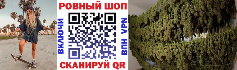 Купить наркотики сайты Кировск ГАШ Каннабис Alpha-PVP Меф мяу мяу