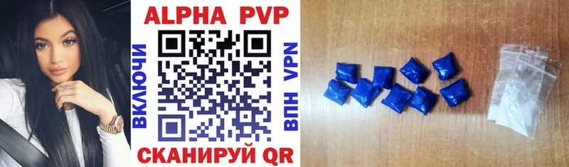 Alfa_PVP СК КРИС Кировск