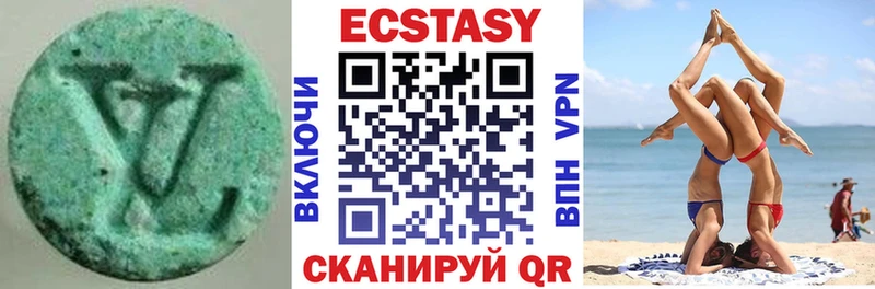 Ecstasy XTC  где купить наркоту  Кировск 