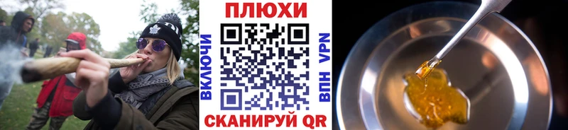 Гашиш убойный  Кировск 