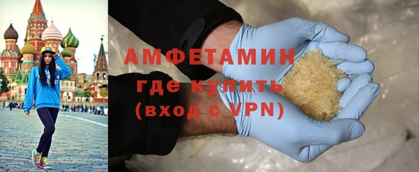 а пвп мука Бежецк