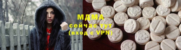 твердый Бородино