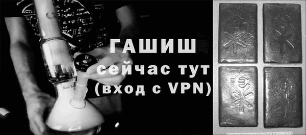 a pvp Баксан