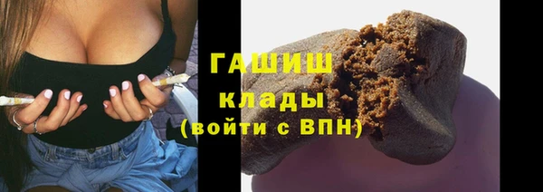 a pvp Баксан