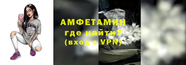 a pvp Баксан