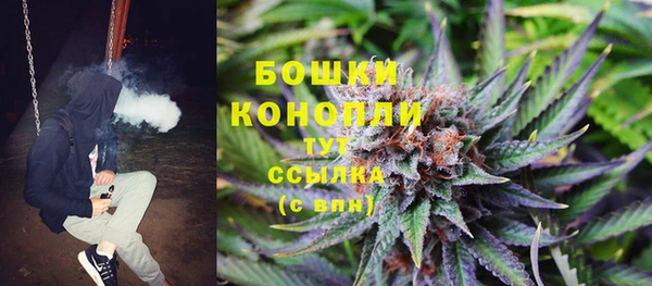 кристаллы Балабаново