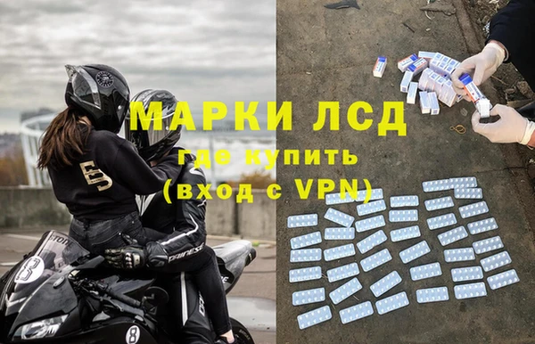 твердый Бородино