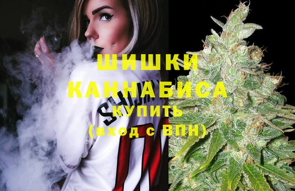 MDMA Premium VHQ Бугульма