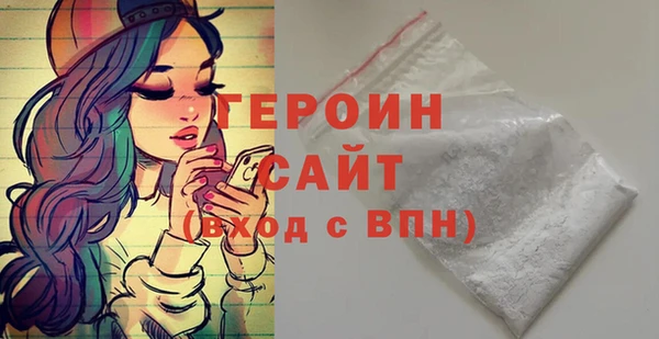 твердый Бородино