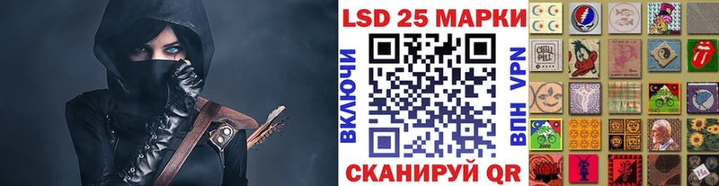 Марки NBOMe 1,5мг  наркота  Кировск 